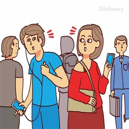 I want love, not&nbsp;you.